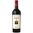 Castello di Nipozzano Chianti Rufina...
